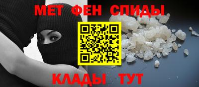 метадон Жуковский