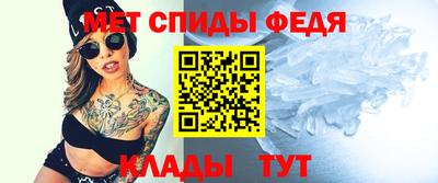 дживик Заводоуковск