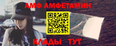 дживик Заводоуковск