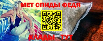 дживик Заводоуковск