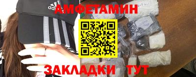 дживик Заводоуковск
