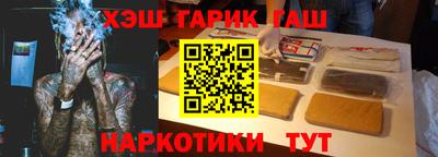 ешки Азнакаево