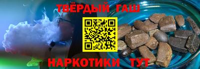 ешки Азнакаево