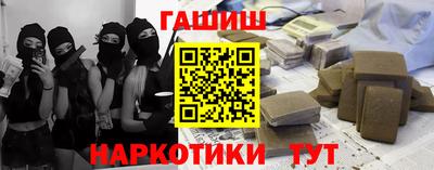 дживик Заводоуковск