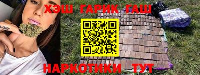 метадон Жуковский
