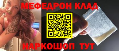 синтетический гашиш Заволжье