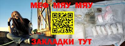 дживик Заводоуковск