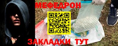 синтетический гашиш Заволжье
