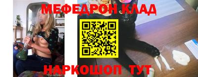 ешки Азнакаево