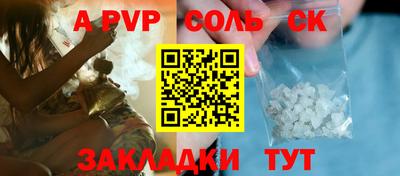 метадон Жуковский
