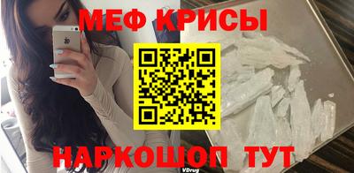 ешки Азнакаево