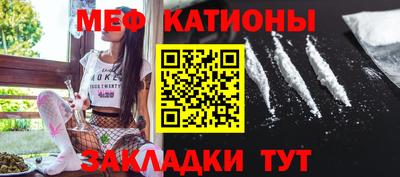 синтетический гашиш Заволжье