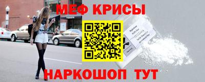 метадон Жуковский
