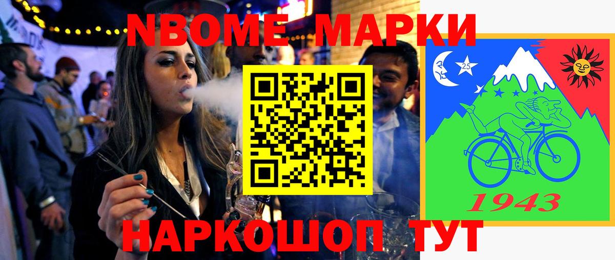 Лесной  LSD-25 экстази ecstasy  LSD-25 экстази ecstasy  Вход с VPN 