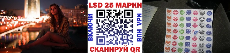 Марки N-bome 1500мкг  купить наркотики цена  Лесной 