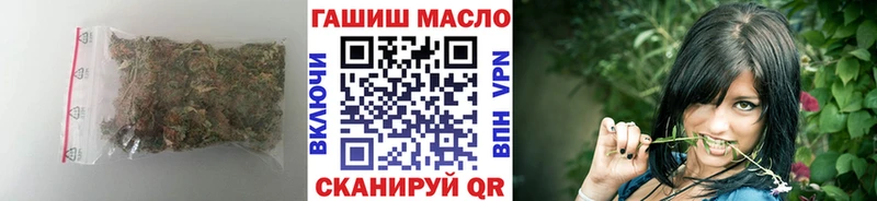 ТГК Wax  Лесной 